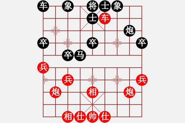 象棋棋譜圖片：南岸 張福生 勝 高新區(qū) 祁幼林 - 步數(shù)：30 