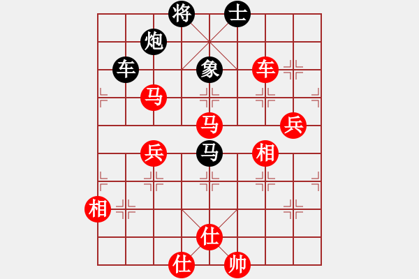 象棋棋譜圖片：外圍波集團(天帝)-勝-獨火星孔亮(月將) - 步數(shù)：100 