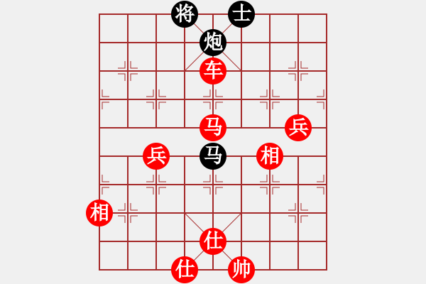 象棋棋譜圖片：外圍波集團(天帝)-勝-獨火星孔亮(月將) - 步數(shù)：105 