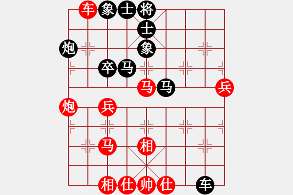 象棋棋譜圖片：外圍波集團(天帝)-勝-獨火星孔亮(月將) - 步數(shù)：60 