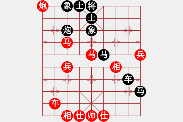 象棋棋譜圖片：外圍波集團(天帝)-勝-獨火星孔亮(月將) - 步數(shù)：70 