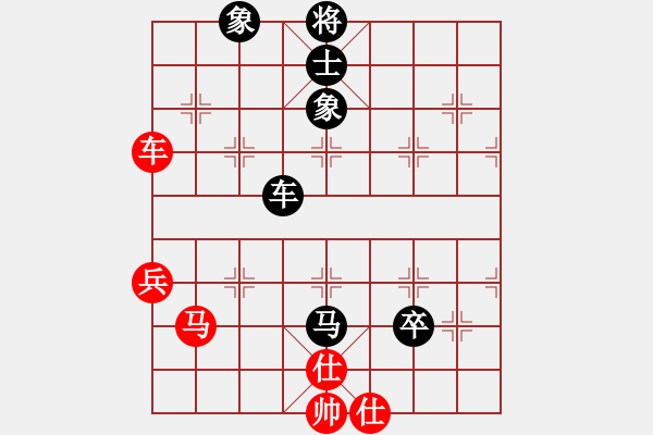 象棋棋譜圖片：往事已不在(1段)-負(fù)-老馬上路(9級(jí)) - 步數(shù)：102 