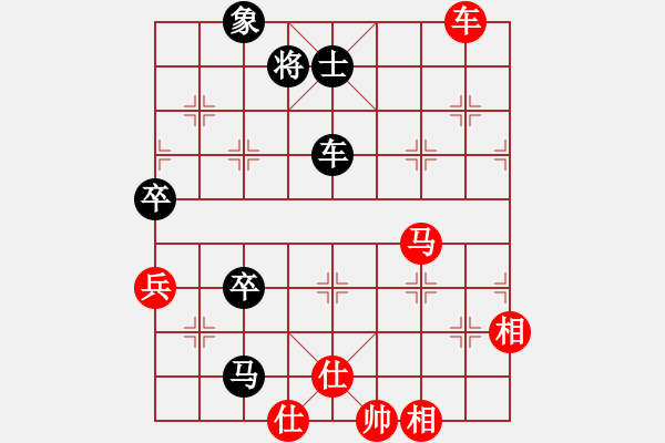 象棋棋譜圖片：清風(fēng)徐來(lái)[342829845] -VS- 橫才俊儒[292832991] - 步數(shù)：120 