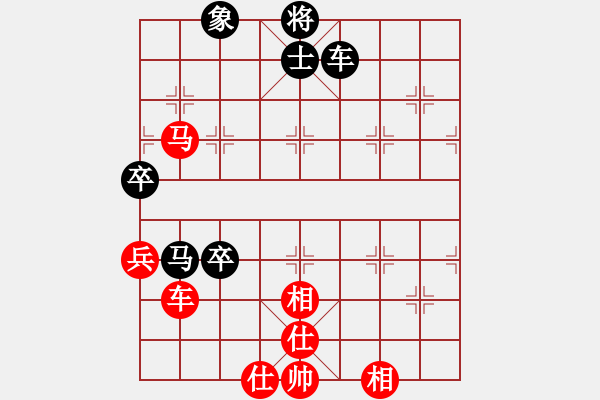 象棋棋譜圖片：清風(fēng)徐來(lái)[342829845] -VS- 橫才俊儒[292832991] - 步數(shù)：90 