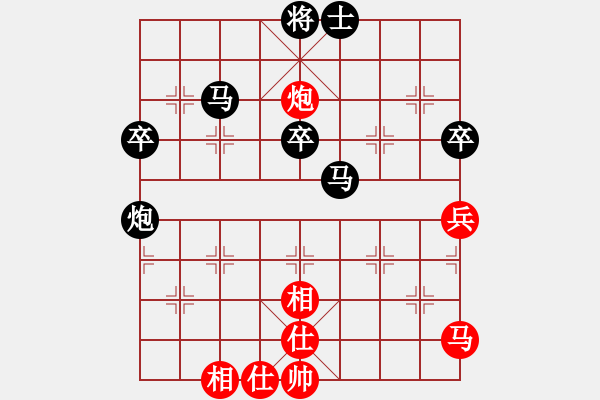 象棋棋譜圖片：2006年弈天外圍賽第一輪：讒酒小醉貓(9段)-負(fù)-逍遙五號(hào)(5r) - 步數(shù)：60 