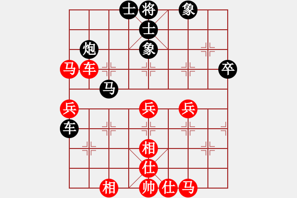 象棋棋譜圖片：中原大將(5段)-負(fù)-自貢老的哥(1段) - 步數(shù)：54 