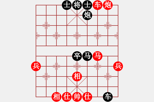 象棋棋譜圖片：1266局 A27- 飛相對左中炮-象棋旋風九代專業(yè)版(特級大師) (先勝) 旋風引擎23層 - 步數(shù)：100 