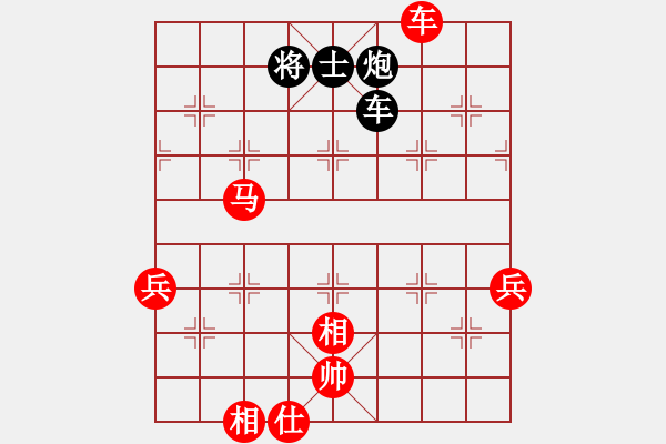 象棋棋譜圖片：1266局 A27- 飛相對左中炮-象棋旋風九代專業(yè)版(特級大師) (先勝) 旋風引擎23層 - 步數(shù)：120 