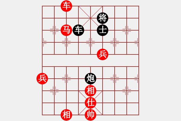 象棋棋譜圖片：1266局 A27- 飛相對左中炮-象棋旋風九代專業(yè)版(特級大師) (先勝) 旋風引擎23層 - 步數(shù)：140 