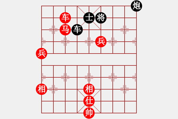 象棋棋譜圖片：1266局 A27- 飛相對左中炮-象棋旋風九代專業(yè)版(特級大師) (先勝) 旋風引擎23層 - 步數(shù)：150 