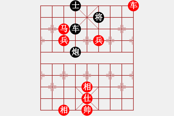 象棋棋譜圖片：1266局 A27- 飛相對左中炮-象棋旋風九代專業(yè)版(特級大師) (先勝) 旋風引擎23層 - 步數(shù)：170 