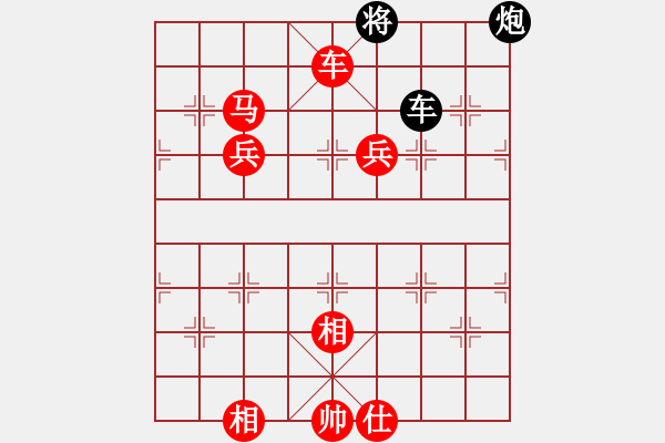 象棋棋譜圖片：1266局 A27- 飛相對左中炮-象棋旋風九代專業(yè)版(特級大師) (先勝) 旋風引擎23層 - 步數(shù)：180 