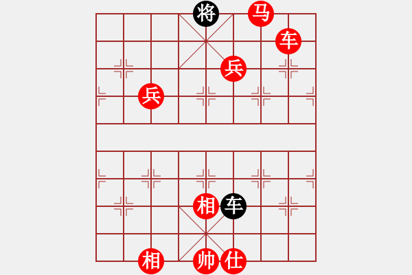 象棋棋譜圖片：1266局 A27- 飛相對左中炮-象棋旋風九代專業(yè)版(特級大師) (先勝) 旋風引擎23層 - 步數(shù)：190 