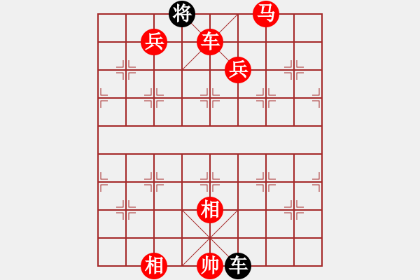 象棋棋譜圖片：1266局 A27- 飛相對左中炮-象棋旋風九代專業(yè)版(特級大師) (先勝) 旋風引擎23層 - 步數(shù)：196 