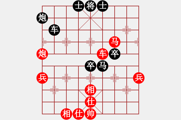 象棋棋譜圖片：1266局 A27- 飛相對左中炮-象棋旋風九代專業(yè)版(特級大師) (先勝) 旋風引擎23層 - 步數(shù)：80 