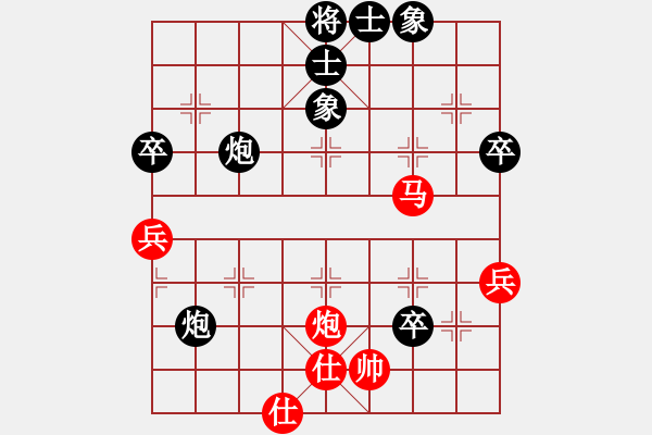 象棋棋譜圖片：上天保佑(4段)-負(fù)-武安君(6段) - 步數(shù)：60 