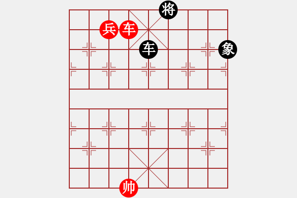 象棋棋譜圖片：改棋客局 - 步數(shù)：28 