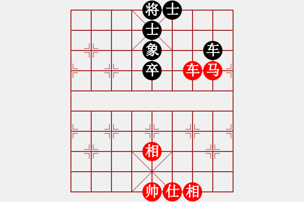 象棋棋谱图片：蒋川 先和 孙勇征 - 步数：100 