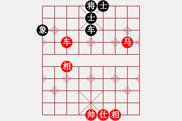 象棋棋谱图片：蒋川 先和 孙勇征 - 步数：110 