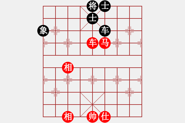 象棋棋譜圖片：蔣川 先和 孫勇征 - 步數(shù)：140 