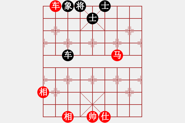 象棋棋谱图片：蒋川 先和 孙勇征 - 步数：150 