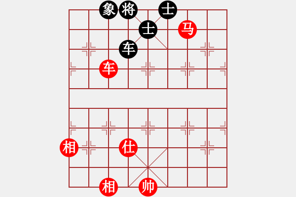 象棋棋譜圖片：蔣川 先和 孫勇征 - 步數(shù)：177 