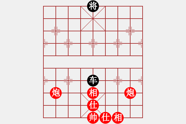 象棋棋譜圖片：這棋能贏嗎 - 步數(shù)：0 