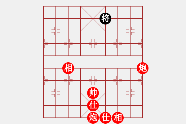 象棋棋譜圖片：這棋能贏嗎 - 步數(shù)：30 