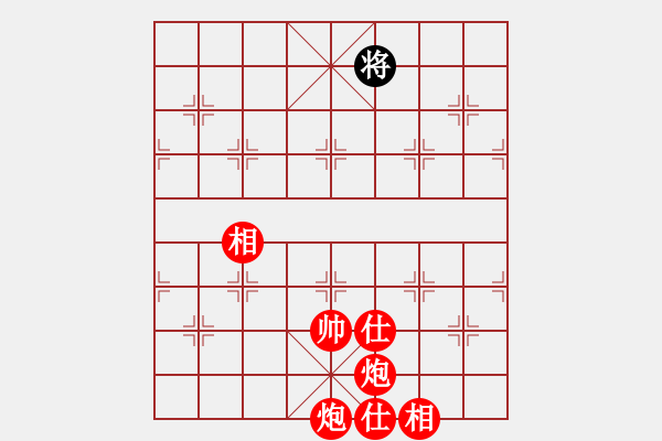 象棋棋譜圖片：這棋能贏嗎 - 步數(shù)：35 