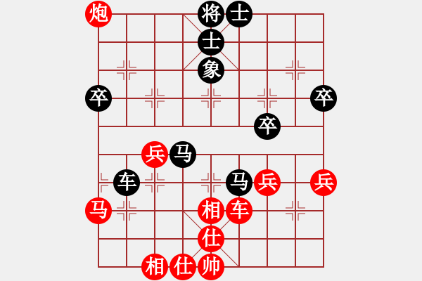 象棋棋譜圖片：3--3---車二進一 炮8平5---以下黑方1路卒可待機過河，紅方難占便宜 - 步數(shù)：52 