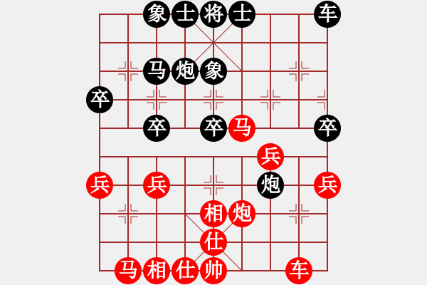 象棋棋譜圖片：廖二平     先勝 何愛文     - 步數(shù)：40 