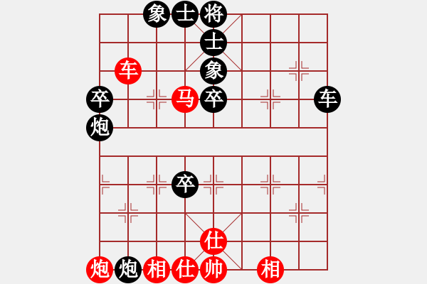 象棋棋譜圖片：弈林狂人(月將)-負(fù)-相州(4段) - 步數(shù)：60 