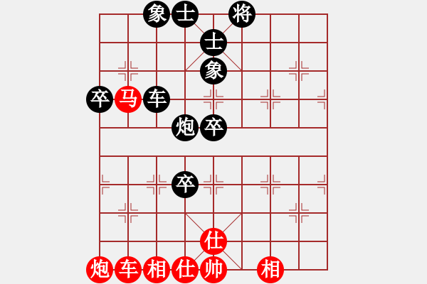 象棋棋譜圖片：弈林狂人(月將)-負(fù)-相州(4段) - 步數(shù)：70 