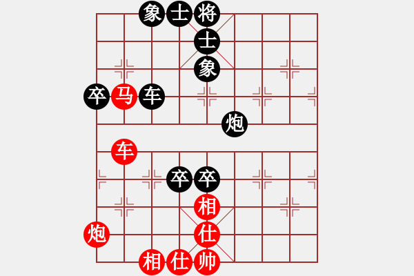 象棋棋譜圖片：弈林狂人(月將)-負(fù)-相州(4段) - 步數(shù)：78 