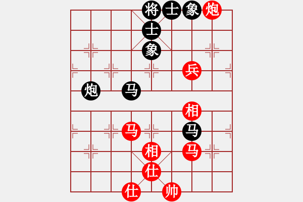 象棋棋谱图片：赵子雨 先和 万春林 - 步数：100 