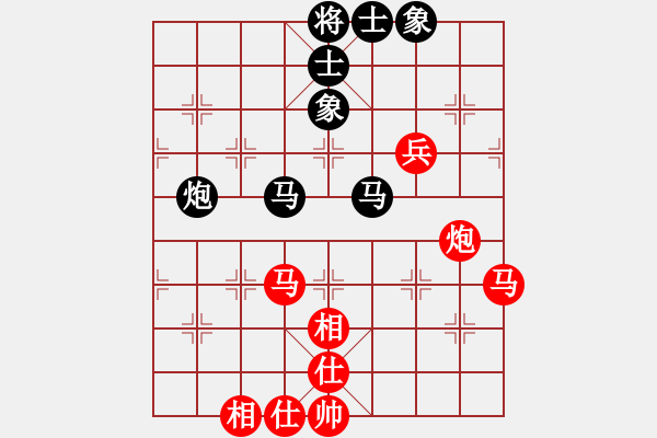 象棋棋谱图片：赵子雨 先和 万春林 - 步数：110 
