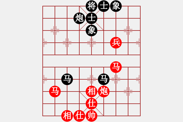 象棋棋谱图片：赵子雨 先和 万春林 - 步数：120 