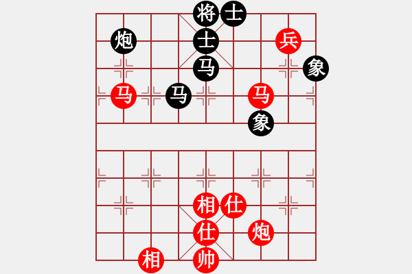 象棋棋谱图片：赵子雨 先和 万春林 - 步数：162 