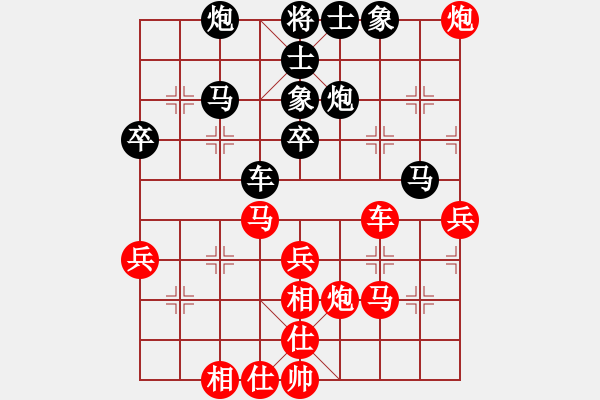 象棋棋谱图片：赵子雨 先和 万春林 - 步数：50 