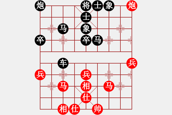 象棋棋谱图片：赵子雨 先和 万春林 - 步数：60 