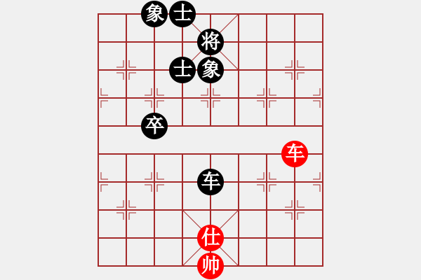 象棋棋譜圖片：提高(3段)-負(fù)-快馬北斗(3段) 中炮過河車左邊馬對(duì)屏風(fēng)馬 - 步數(shù)：80 