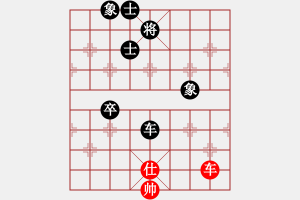 象棋棋譜圖片：提高(3段)-負(fù)-快馬北斗(3段) 中炮過河車左邊馬對(duì)屏風(fēng)馬 - 步數(shù)：88 