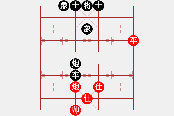 象棋棋譜圖片：八閩神勇(9段)-和-無天決(7段) - 步數(shù)：180 