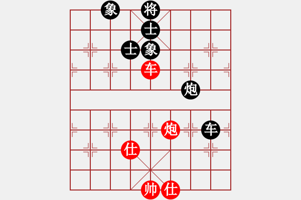 象棋棋譜圖片：八閩神勇(9段)-和-無天決(7段) - 步數(shù)：240 