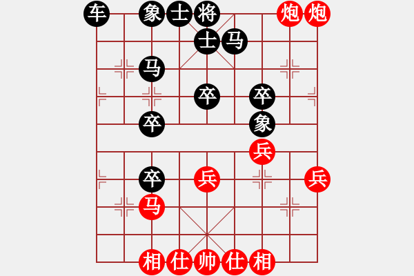 象棋棋譜圖片：胡榮華 -紅先勝- 六月雪 - 步數(shù)：35 