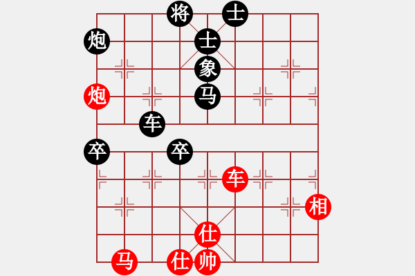 象棋棋譜圖片：olikmu(9段)-負-鷺島三劍(日帥) - 步數(shù)：100 