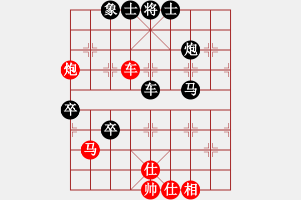 象棋棋譜圖片：olikmu(9段)-負-鷺島三劍(日帥) - 步數(shù)：120 