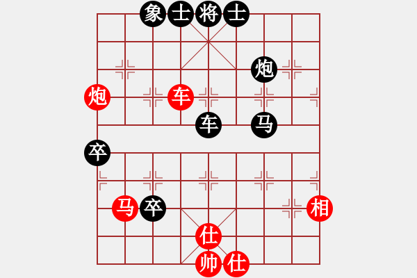 象棋棋譜圖片：olikmu(9段)-負-鷺島三劍(日帥) - 步數(shù)：122 