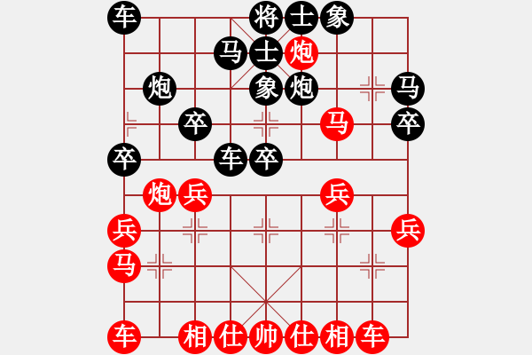 象棋棋譜圖片：olikmu(9段)-負-鷺島三劍(日帥) - 步數(shù)：30 