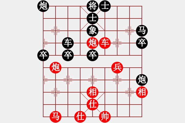 象棋棋譜圖片：olikmu(9段)-負-鷺島三劍(日帥) - 步數(shù)：60 